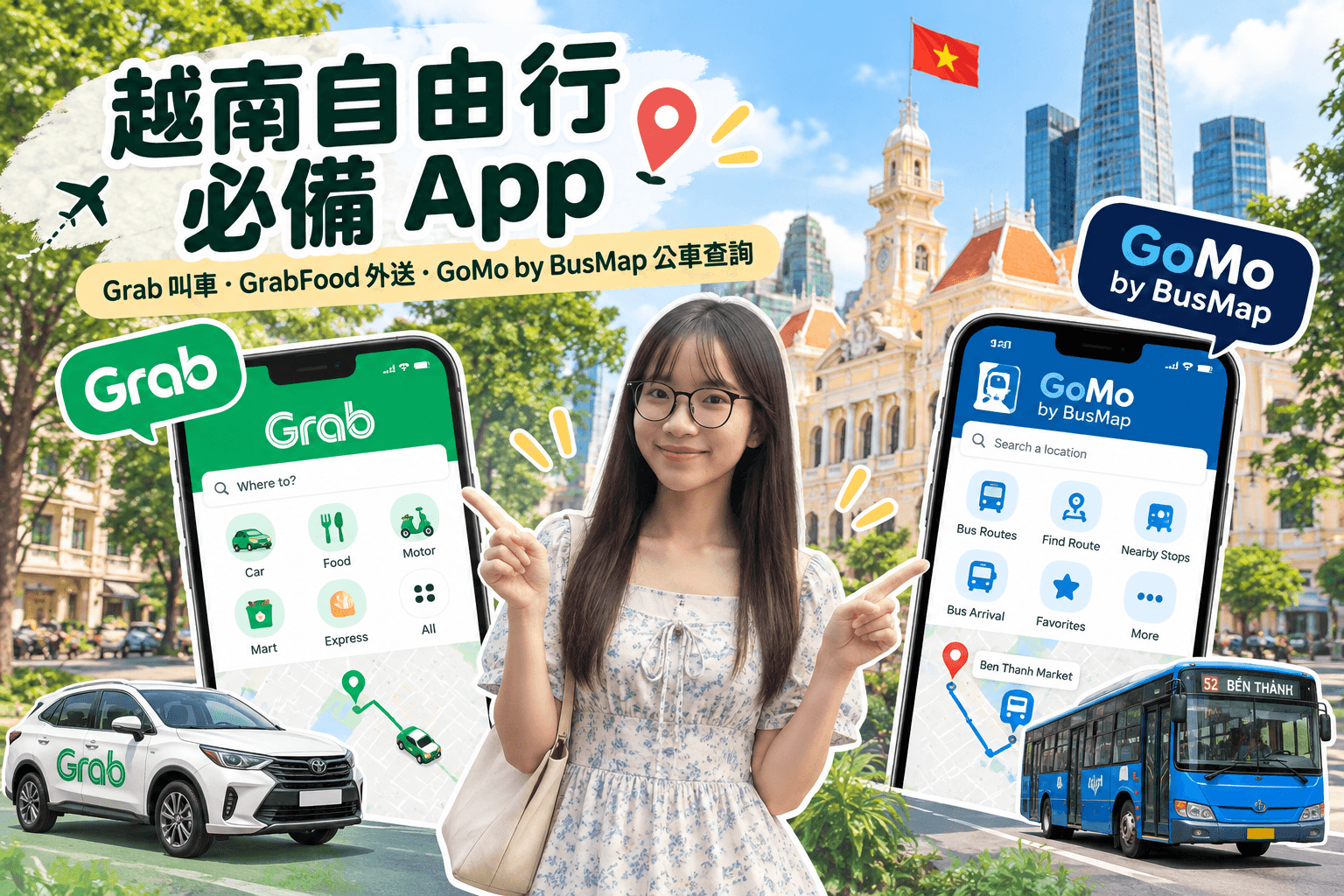 越南自由行必備 App:Grab 叫車、GrabFood 美食外送與 GoMo by BusMap 公車路線查詢教學